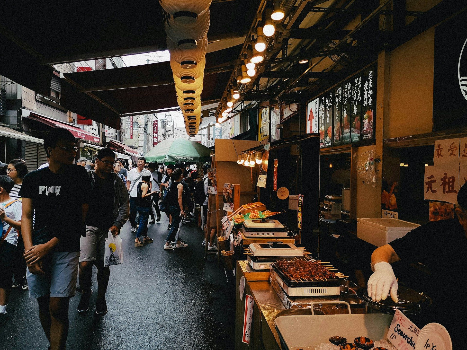 Tsukiji Outer Market